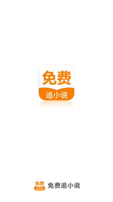 威尼斯电子游戏app